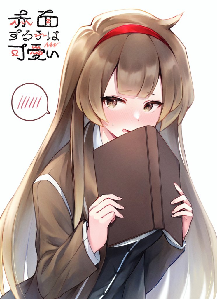 1girl, black_jacket, blush, blushing_girls_are_cute_(template), book, brown_coat, brown_eyes, brown_hair