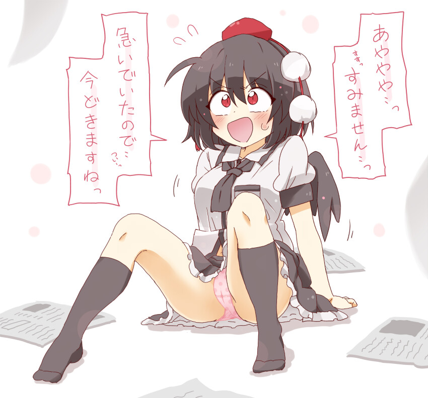 1girl, absurdres, arm_support, black_hair, black_skirt, black_socks, black_wings, blush