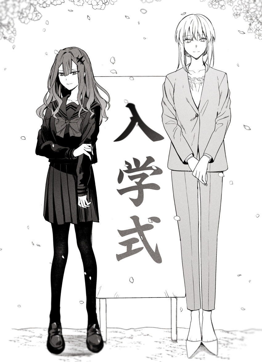 2girls, absurdres, baobhan_sith_(fate), black_thighhighs, blunt_bangs, cherry_blossoms, collarbone, crossed_bangs