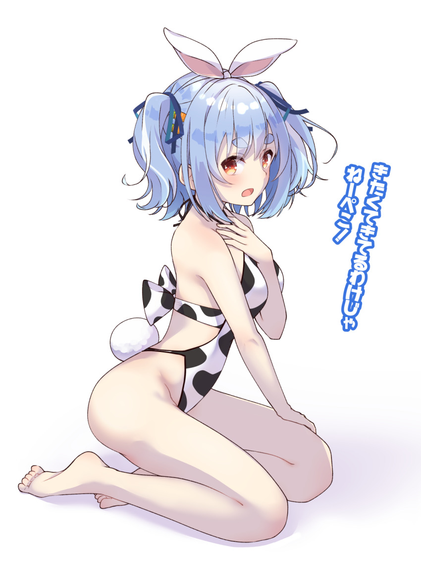 1girl, alternate_costume, alternate_hairstyle, animal_ears, animal_print, bare_legs, barefoot, blue_hair