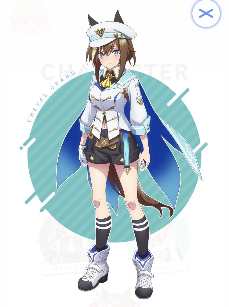 1girl, animal_ears, belt, breasts, brown_hair, character_name, cheval_grand_(grand_itineraire)_(umamusume), cheval_grand_(umamusume)