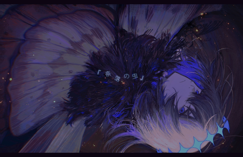 1boy, absurdres, blue_eyes, crown, dark, fate/grand_order, fate_(series), fur_trim