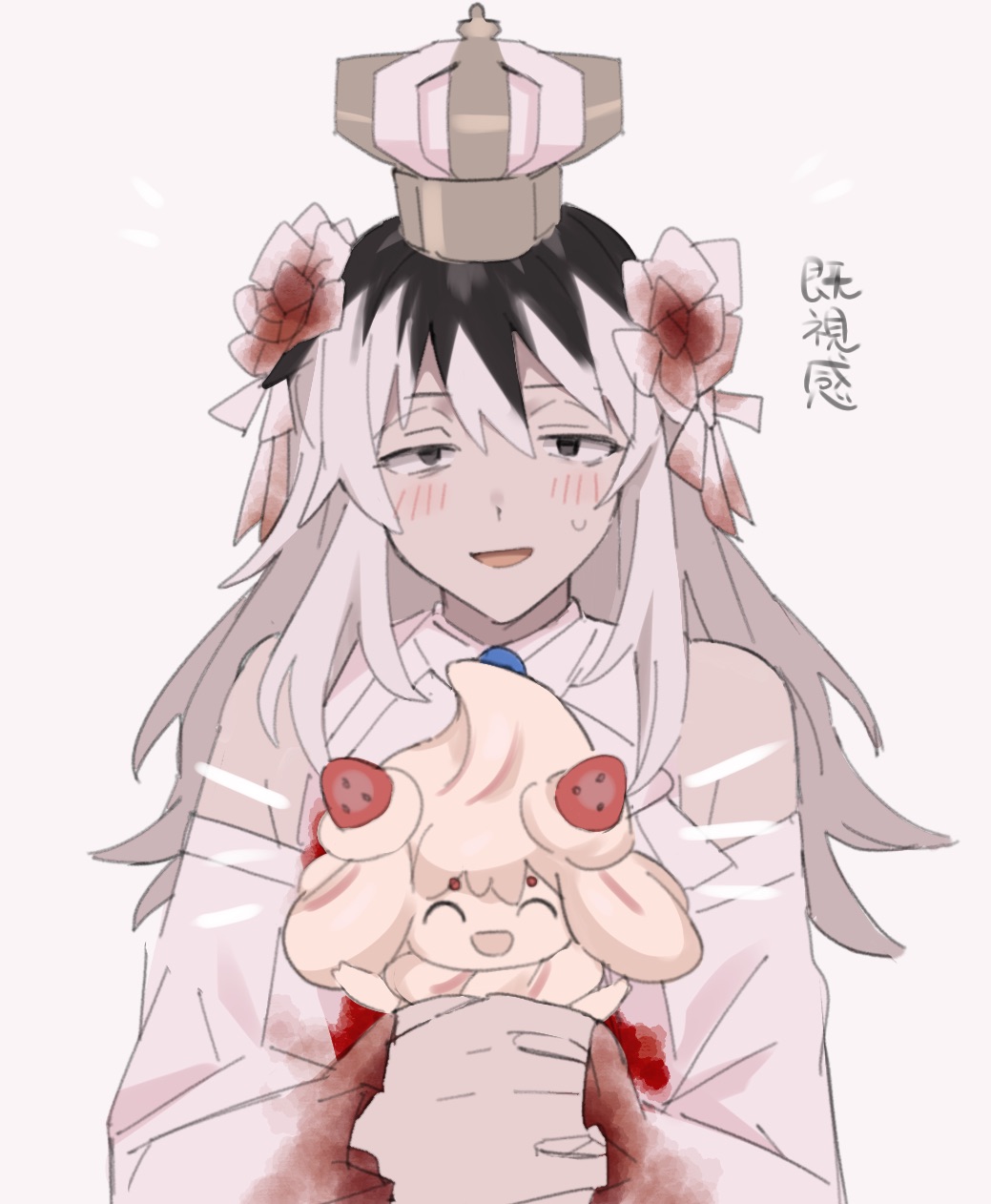 1boy, alcremie, black_hair, blush, crown, detached_sleeves, dress, e.g.o_(project_moon)