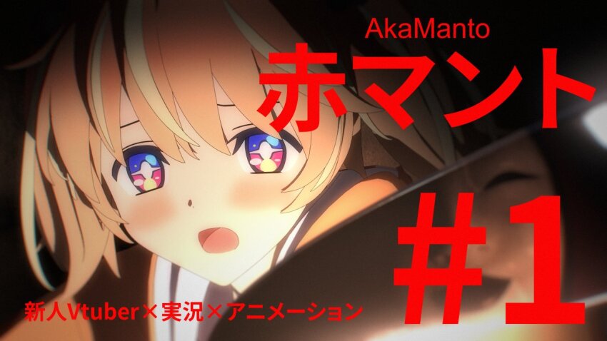 +_+, 2girls, 3d, aka_manto, aka_manto_(chilla's_art), blender_(medium), blonde_hair, blush