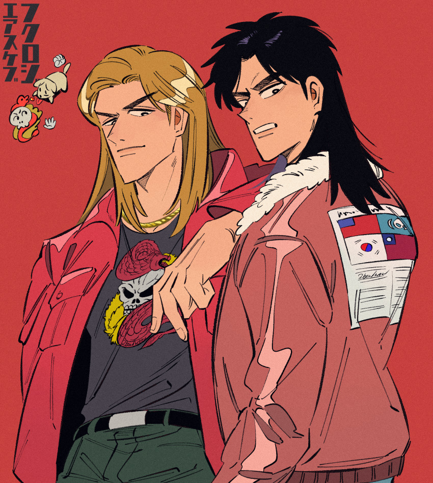 2boys, american_flag, arm_on_another's_shoulder, belt, black_belt, black_eyes, black_hair, blonde_hair, bomber_jacket, brown_jacket, closed_mouth, commentary_request, dragon_print, green_pants, highres, inudori, itou_kaiji, jacket, tobaku_mokushiroku_kaiji, kitami_(kaiji), long_hair, long_sleeves, looking_at_viewer, male_focus, multiple_boys, open_clothes, open_jacket, pants, parted_bangs, print_shirt, red_background, red_jacket, republic_of_china_flag, shirt, simple_background, skull_print, smile, south_korean_flag, united_nations_flag, upper_body, v-shaped_eyebrows