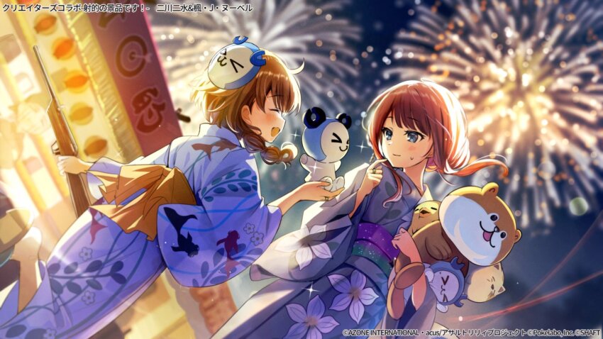 1boy, 2girls, :d, aerial_fireworks, animal_print, assault_lily, backlighting, blue_eyes