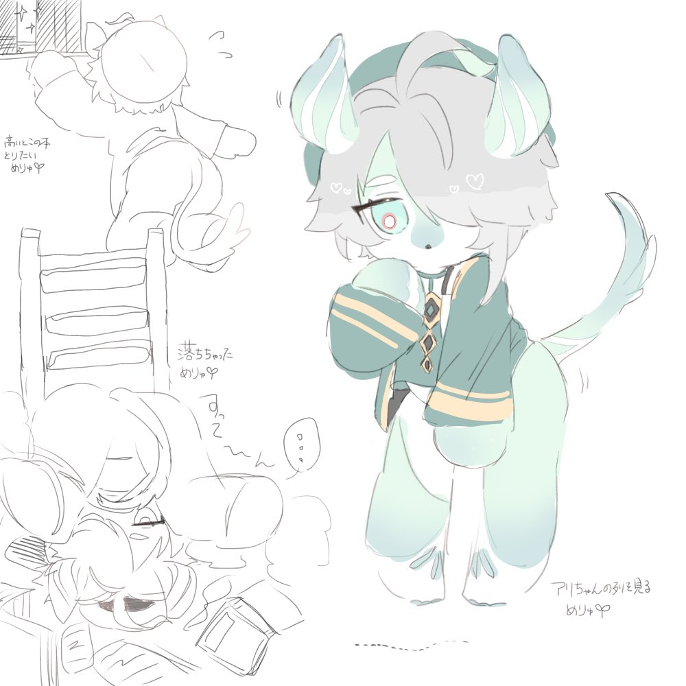 ..., 1boy, ahoge, akademiya_uniform, alhaitham_(genshin_impact), animalization, aqua_hair, asymmetrical_sidelocks