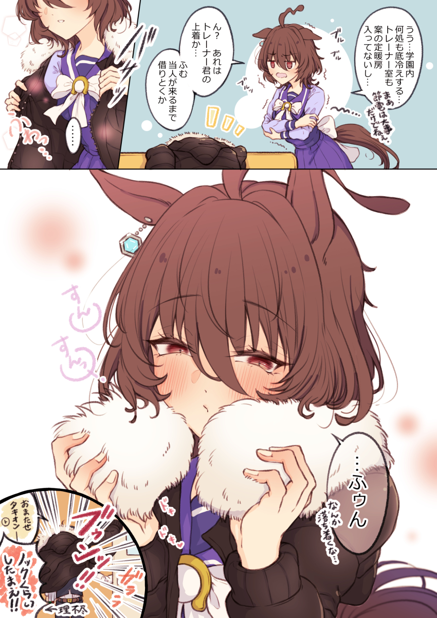 1girl, 1other, absurdres, agnes_tachyon_(umamusume), ahoge, animal_ears, belt, blush