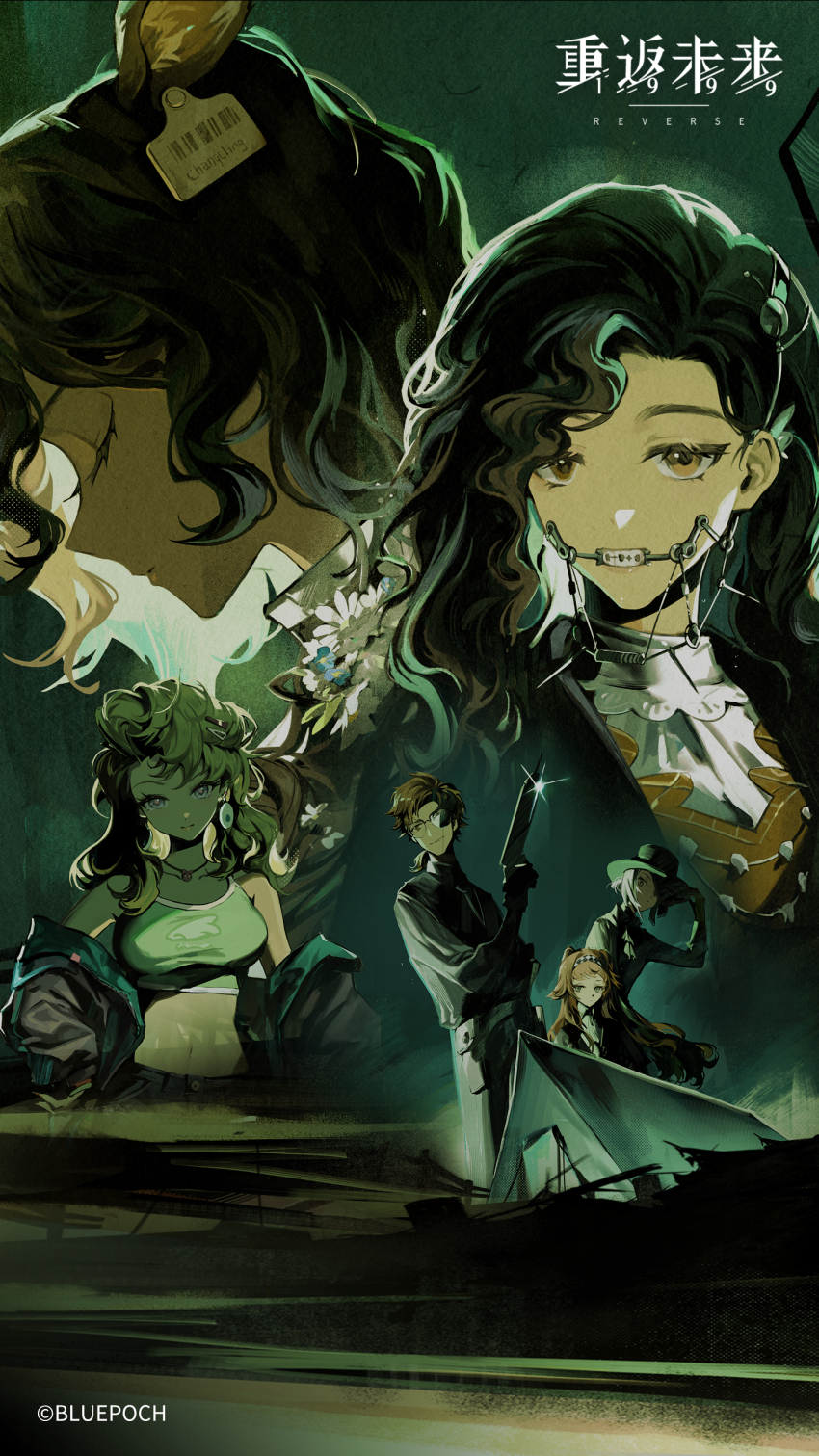 1boy, 5girls, absurdres, adjusting_clothes, adjusting_headwear, animal_ears, backlighting, bare_shoulders