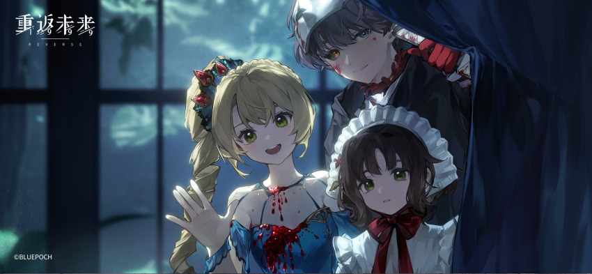 1boy, 2girls, :d, backlighting, black_sclera, blonde_hair, blood, blood_on_face