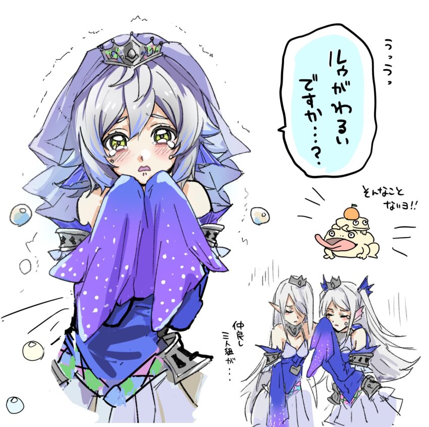 3girls, bare_shoulders, blue_dress, blue_hair, closed_eyes, colored_tips, detached_sleeves, dress