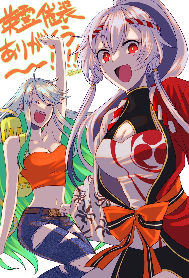 2girls, ahoge, breasts, cleavage, colored_inner_hair, denim, fate/grand_order, fate_(series), green_hair, grey_hair, hachimaki, happi, headband, japanese_clothes, jeans, kukulkan_(event_portrait)_(fate), kukulkan_(fate), large_breasts, long_hair, medium_breasts, midriff, mitsudomoe_(shape), multicolored_hair, multiple_girls, navel, nejiri_hachimaki, pants, ponytail, red_eyes, sharp_teeth, strapless, teeth, tomoe_(symbol), tomoe_gozen_(event_portrait)_(fate), tomoe_gozen_(fate), torn_clothes, torn_jeans, torn_pants, tube_top, yuuzuki230