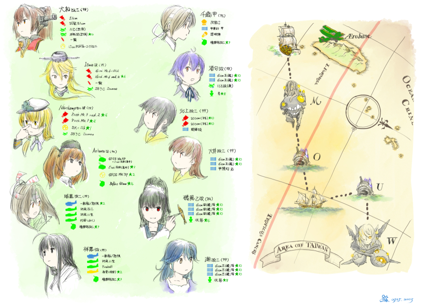 6+girls, abyssal_ship, atlanta_(kancolle), black_hair, blonde_hair, blue_hair, brown_hair, character_name