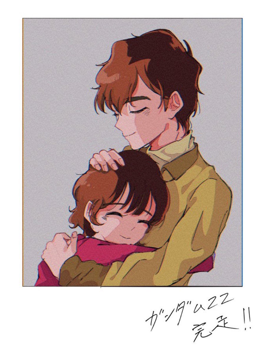 1boy, 1girl, ^_^, border, brother_and_sister, brown_hair, chromatic_aberration, closed_eyes