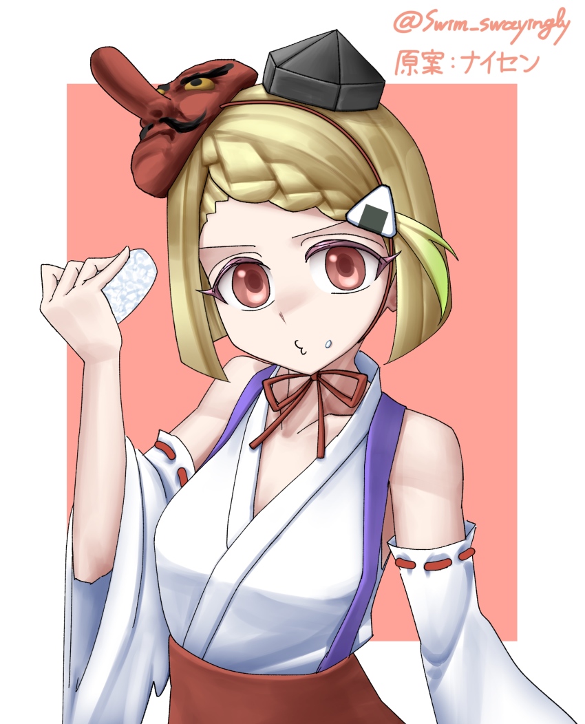 1girl, absurdres, halloween_costume, highres, japanese_clothes, mask, niigata-tan, onigiri, tengu_mask