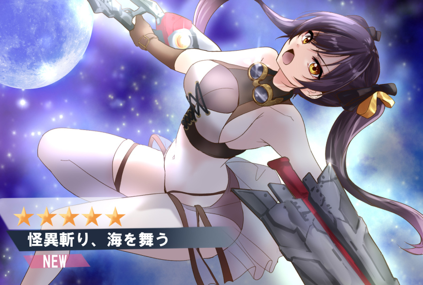 1girl, assault_lily, bare_shoulders, belt, belt_buckle, bikini, bikini_skirt, black_bikini