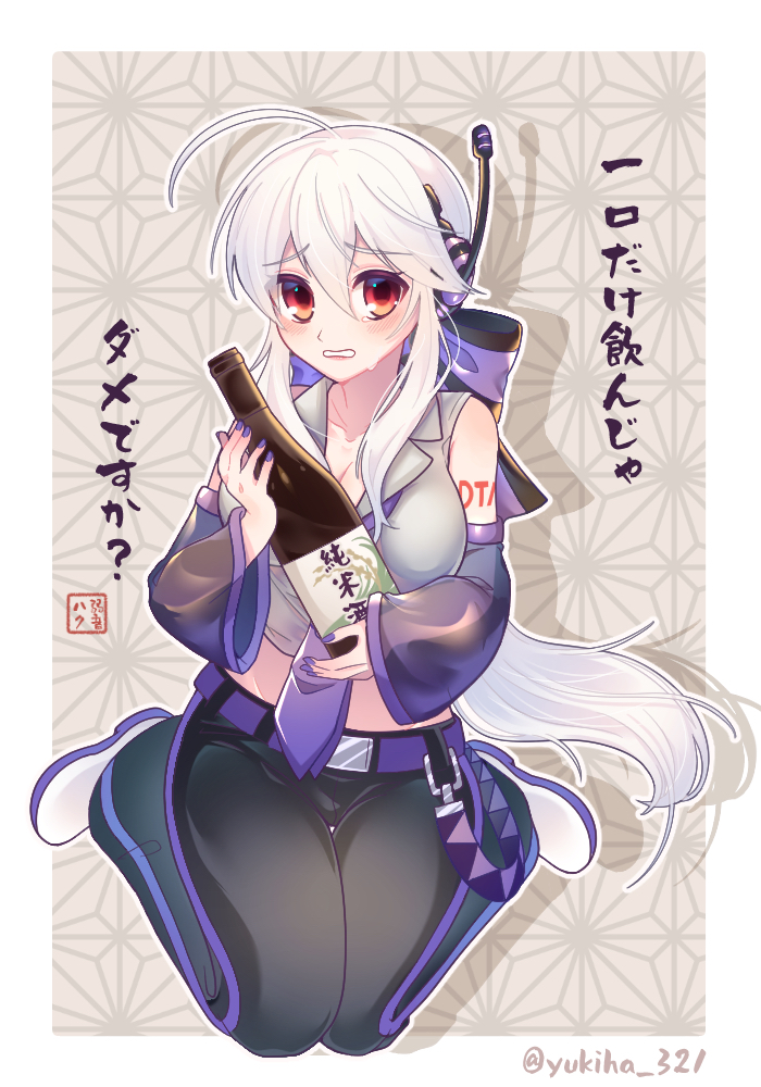 1girl, belt, bottle, breasts, cleavage, crying, crying_with_eyes_open, detached_sleeves, holding, holding_bottle, large_breasts, long_hair, low_ponytail, medium_breasts, necktie, pants, ponytail, purple_necktie, red_eyes, sake_bottle, tears, vocaloid, white_hair, yowane_haku, yukiha_(yukiha_321)