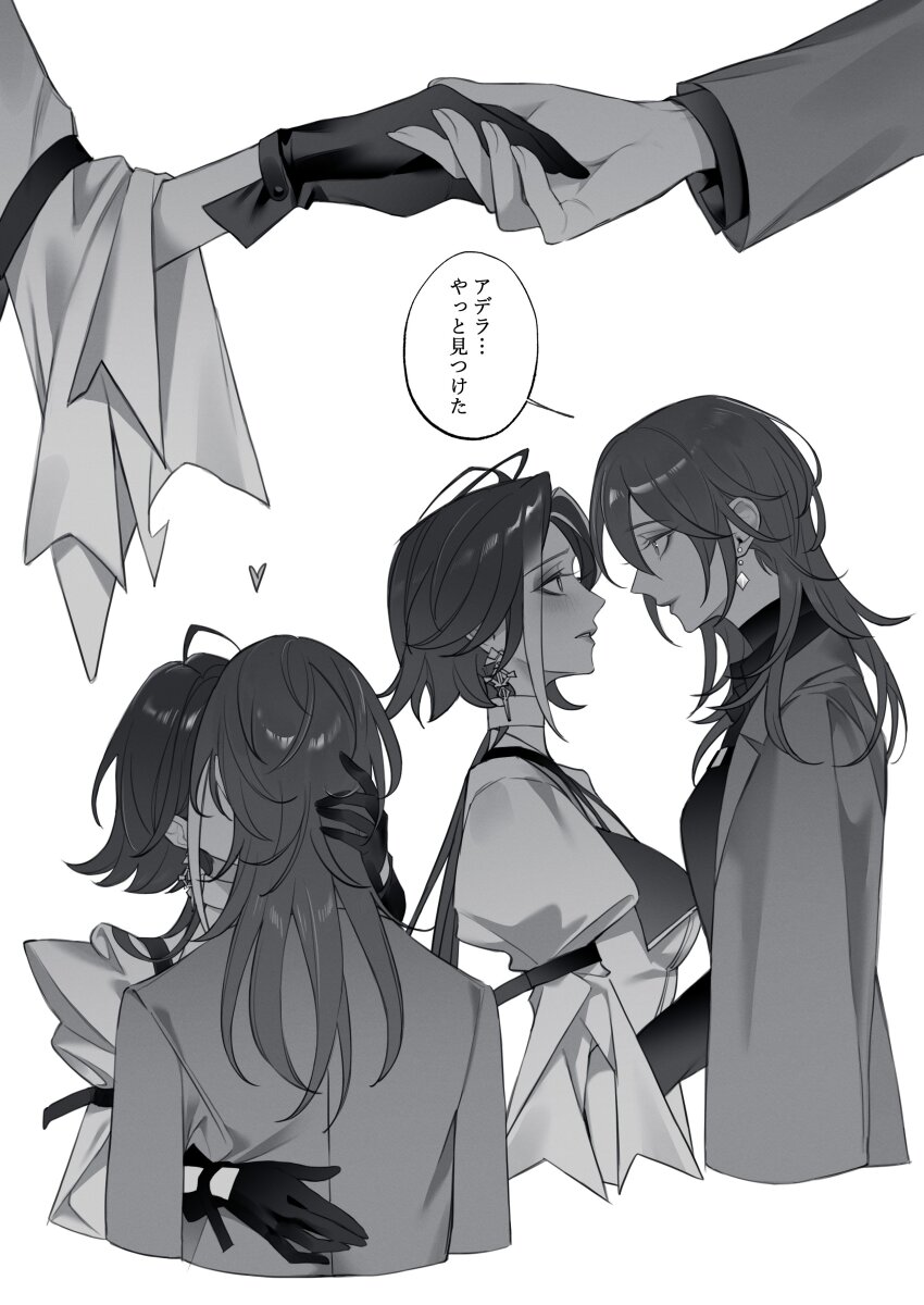 2girls, absurdres, adela_(path_to_nowhere), ahoge, blush, chief_(path_to_nowhere), collared_shirt, earrings