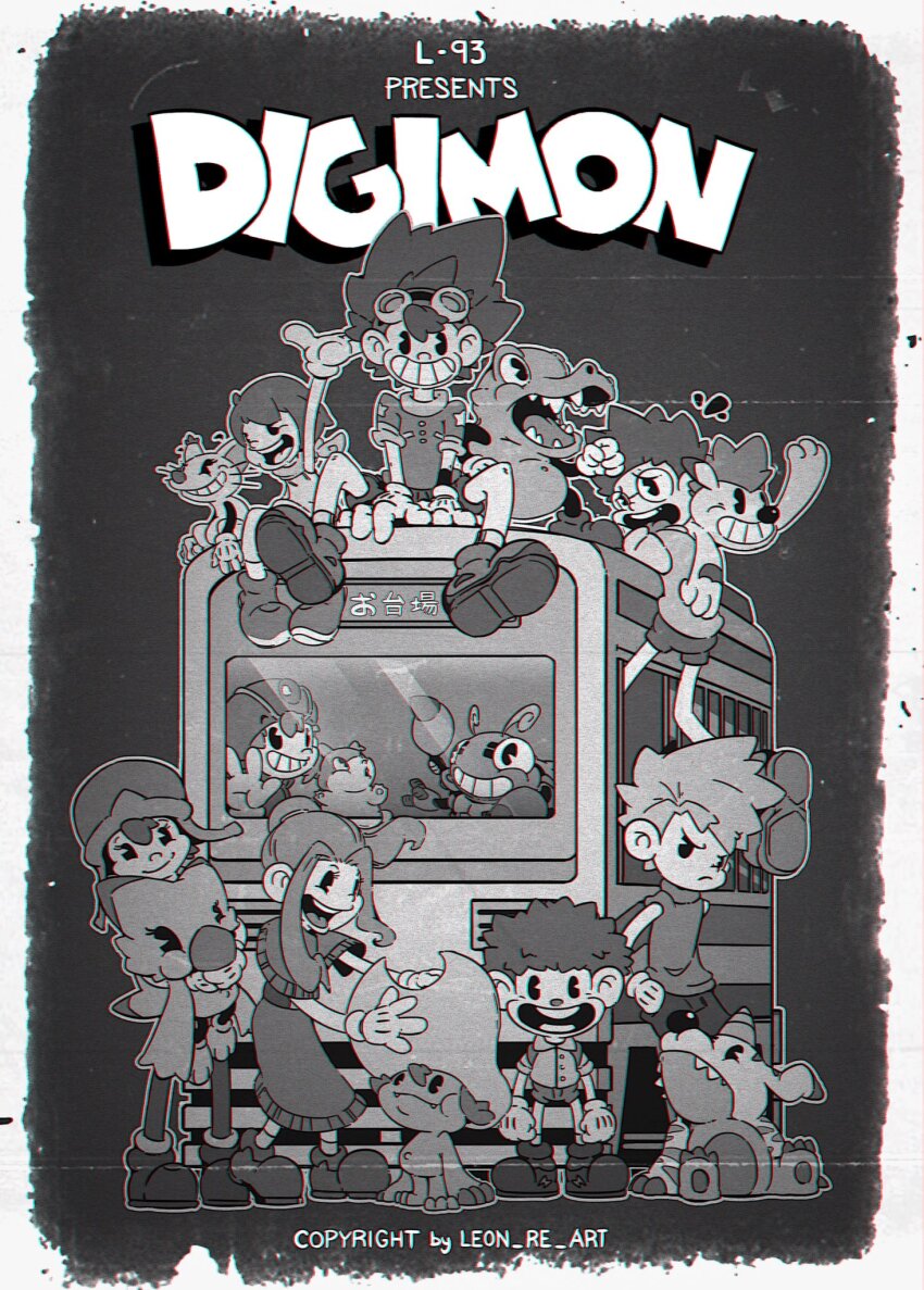 3girls, 5boys, agumon, bird, bug, cat, digimon, digimon_(creature), english_text, gabumon, glasses, gomamon, highres, ishida_yamato, izumi_koshiro, kido_jo, multiple_boys, multiple_girls, palmon, patamon, piyomon, reptile, rubber_hose, tachikawa_mimi, tailmon, takaishi_takeru, takenouchi_sora, tentomon, wings, yagami_hikari, yagami_taichi