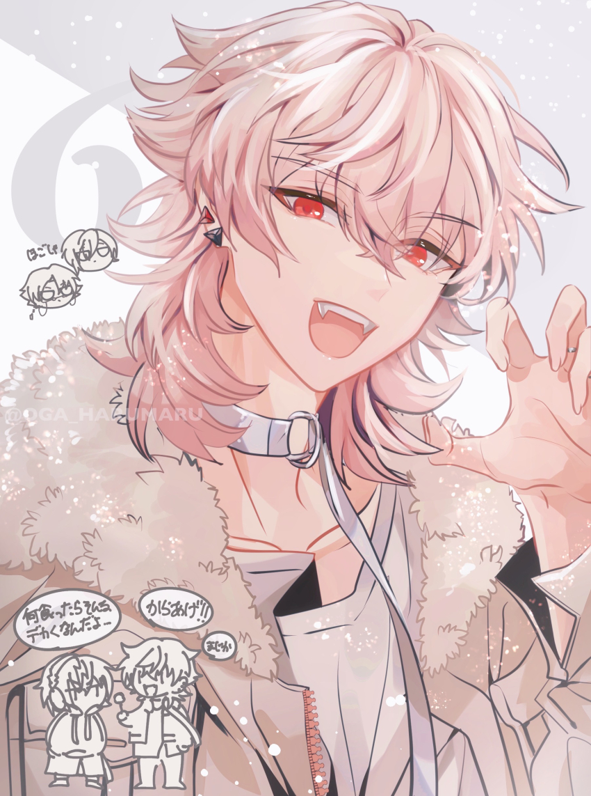 1nm8_(paradox_live), 3boys, absurdres, collar, earrings, fangs, fur-trimmed_jacket, fur_trim, grey_background, grey_jacket, highres, itsuki_(paradox_live), jacket, jewelry, long_sleeves, looking_at_viewer, male_focus, medium_hair, miyama_kei, multiple_boys, multiple_earrings, open_mouth, paradox_live, pink_hair, red_eyes, ring, rokuta_(paradox_live), shirt, sirofuku414, smile, twitter_username, white_background, white_collar, white_shirt