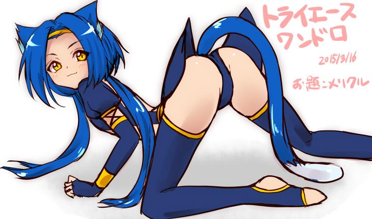 1girl, animal_ears, ass, blue_hair, cat_ears, cat_tail, full_body, gloves