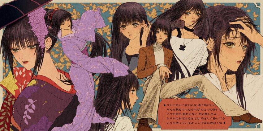 1boy, alternate_costume, black_choker, black_hair, black_shirt, brown_footwear, brown_jacket, choker, collared_shirt, floral_print, floral_print_kimono, flower, from_side, fujisaki_nadeshiko, hair_bun, hair_flower, hair_ornament, hair_ribbon, hand_in_own_hair, hand_to_own_mouth, high_ponytail, highres, jacket, japanese_clothes, jewelry, kimono, layered_sleeves, light_smile, lipstick, long_hair, makeup, necklace, obi, open_mouth, pants, parasol, parted_lips, ponytail, print_kimono, purple_flower, purple_kimono, red_lips, red_ribbon, ribbon, ry1115275908, sash, shirt, shoes, shugo_chara!, sitting, smile, sweatdrop, sweater, trap, tucking_hair, turtleneck, turtleneck_sweater, umbrella, white_shirt, white_sweater, wisteria, yellow_eyes