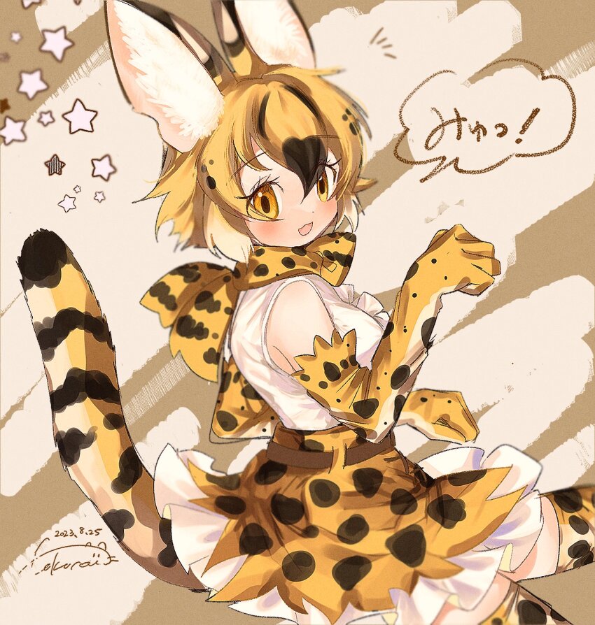 1girl, animal_ears, bare_shoulders, baron-0628, blonde_hair, bow, bowtie, cat_ears, cat_girl, cat_tail, elbow_gloves, extra_ears, gloves, highres, kemono_friends, kneehighs, looking_at_viewer, serval_(ex4)_(kemono_friends), shirt, short_hair, simple_background, skirt, sleeveless, sleeveless_shirt, socks, solo, tail, yellow_eyes