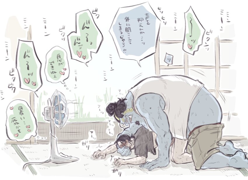 2boys, anal, bara, black_hair, blue_skin, blush, colored_skin, couple, covering_another's_mouth, crocodile_(one_piece), curly_eyebrows, curly_sideburns, doggystyle, electric_fan, facial_hair, fish_boy, gills, goatee, hair_bun, hand_over_another's_mouth, highres, indoors, interspecies, jinbe_(one_piece), large_pectorals, male_focus, male_penetrated, mature_male, monster_boy, multiple_boys, muscular, muscular_male, muted_color, one_piece, pectorals, reversible_couple, sex, sex_from_behind, short_hair, shorts, size_difference, tank_top, thick_eyebrows, topless_male, translation_request, tusks, white_tank_top, yaoi, yayuko