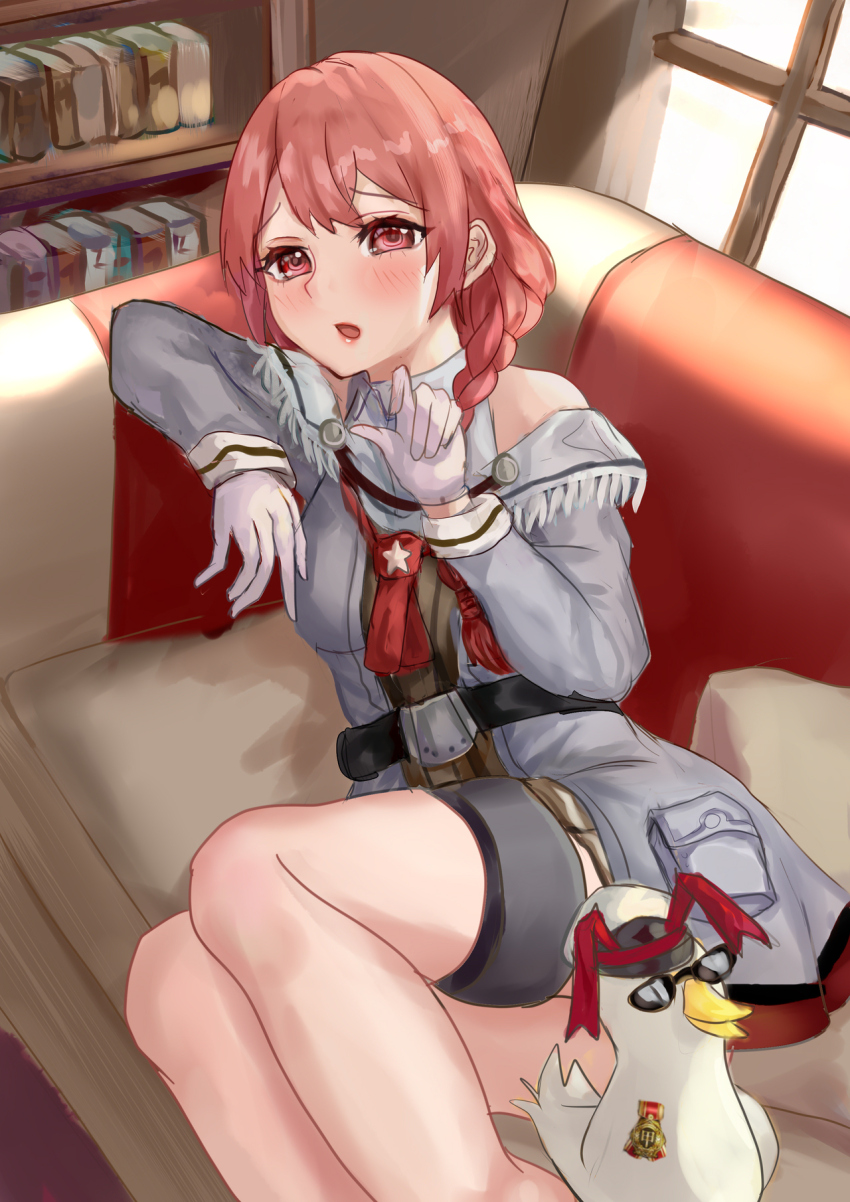 1girl, belt, bird, book, bookshelf, brown_hair, collared_shirt, couch