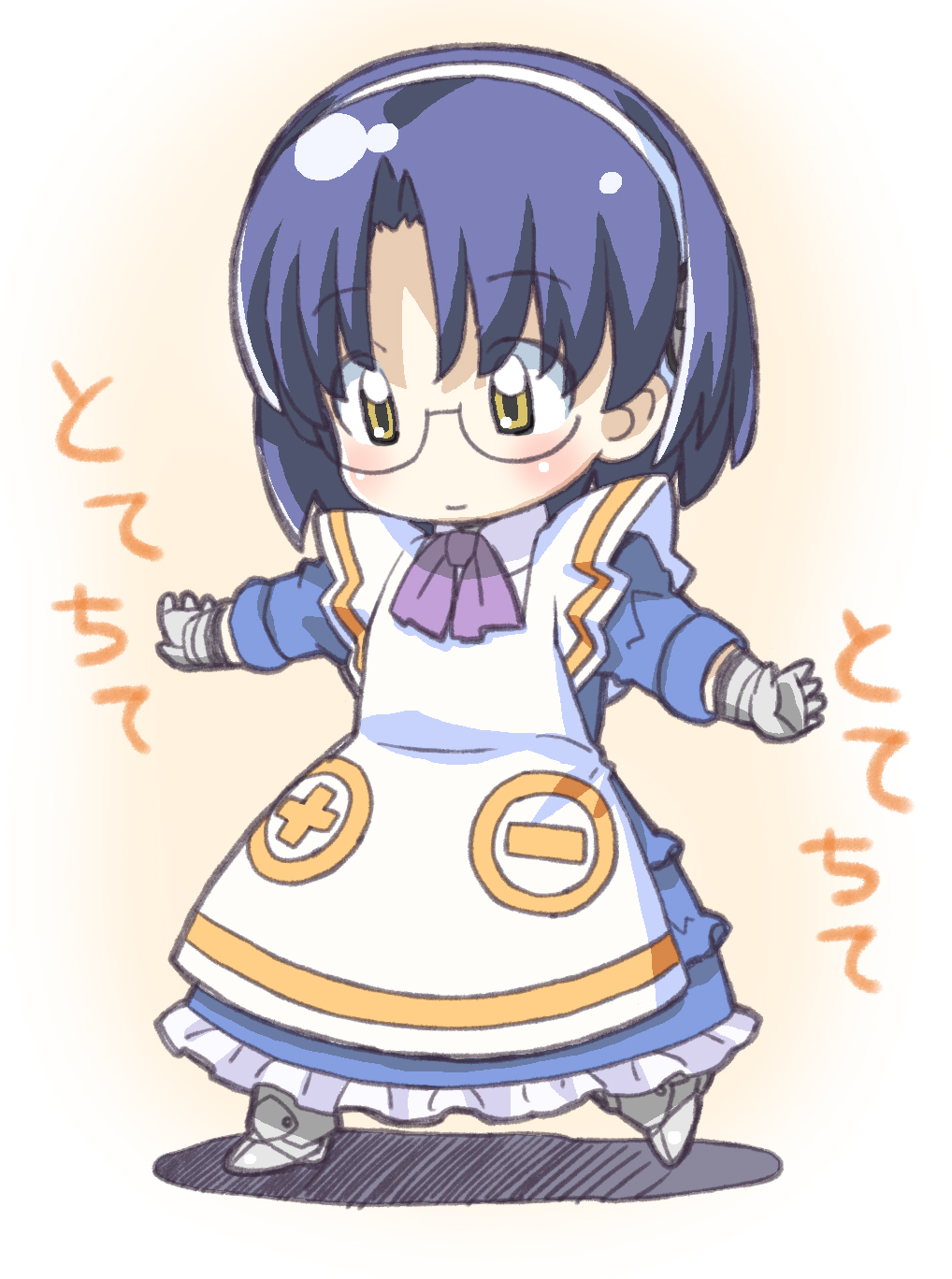 1girl, aiko_(magipoka), akesaka_satomi, android, blue_hair, dress, female_focus, glasses, hairband, highres, hiro_hiroki, marui_futaba, mitsudomoe_(manga), renkin_san-kyuu_magical_pokaan, solo, voice_actor_connection, yellow_eyes