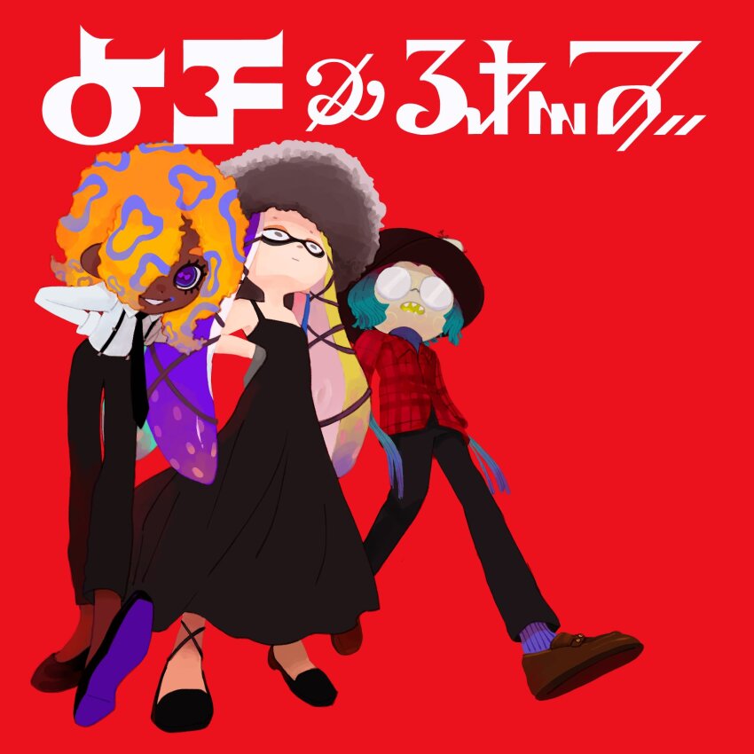 3girls, aqua_hair, black_dress, black_footwear, black_hair, black_necktie, black_pants, brown_footwear