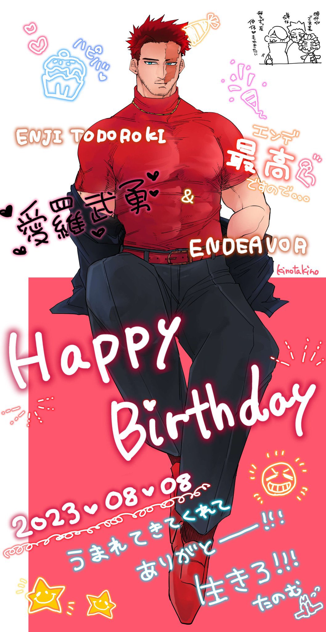 3boys, alternate_costume, bara, beard, beard_stubble, belt, best_jeanist, boku_no_hero_academia, dated, denim, doodle_inset, facial_hair, full_body, happy_birthday, hawks_(boku_no_hero_academia), highres, jacket, jacket_partially_removed, jeans, kino_takino, large_pectorals, light_smile, looking_at_viewer, male_focus, mature_male, multicolored_hair, multiple_boys, muscular, muscular_male, pants, pectorals, scar, scar_across_eye, scar_on_face, shirt, short_hair, sideburns, solo_focus, spiked_hair, star_(symbol), stubble, sweater, text_focus, thick_eyebrows, tight_clothes, tight_shirt, turtleneck, turtleneck_sweater, two-tone_hair