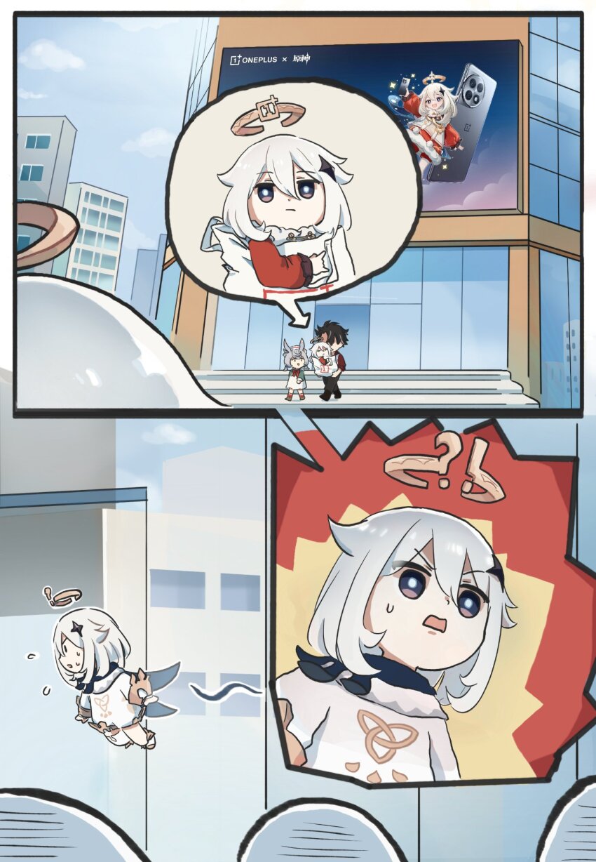 1boy, 2girls, artist_name, cellphone, character_doll, chibi, commentary, contemporary