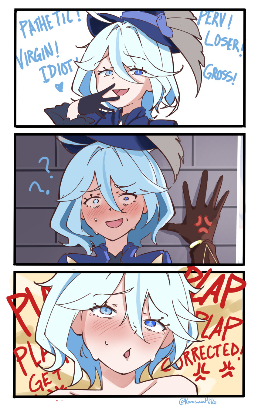 1boy, 1girl, 3koma, ?, ??, aether_(genshin_impact), against_wall, anger_vein, blue_eyes, blue_hair, blush, comic, english_text, furina_(genshin_impact), genshin_impact, gloves, hat, heterochromia, highres, implied_sex, karasawa_miko, looking_at_viewer, mesugaki, multicolored_hair, naughty_face, open_mouth, plap_plap_plap_get_pregnant_(meme), pov, raised_eyebrows, scared, shaded_face, solo_focus, sweat, two-tone_hair, white_hair