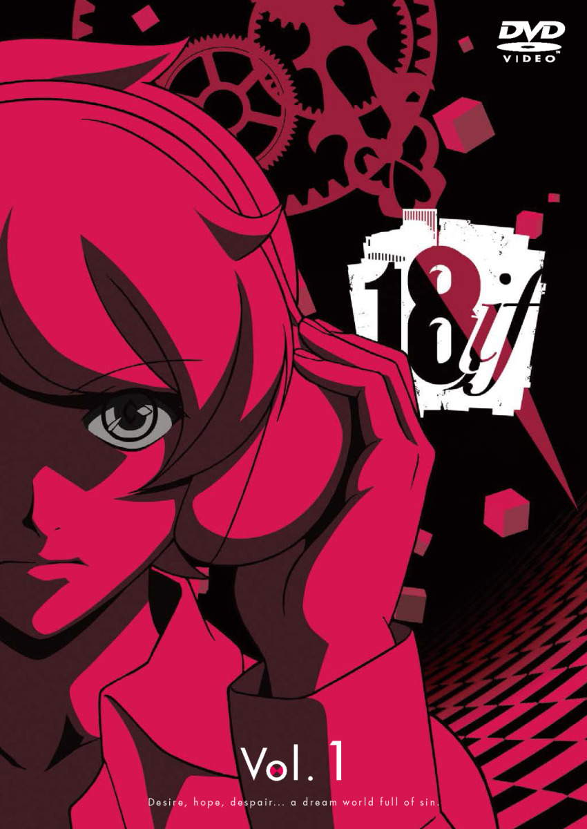 18if, 1boy, abstract_background, clock, cover, dvd_cover, english_text, headphones