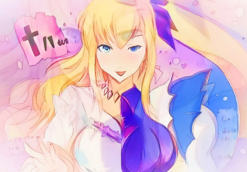 18if, dress, dual_persona, japanese_text, potekike, sakurabe_yuuko, split_screen, straight-on