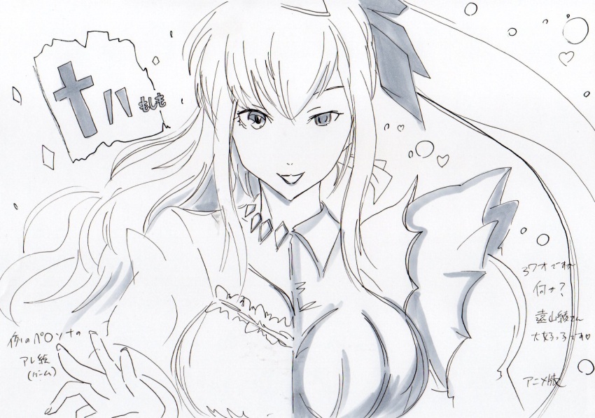 18if, dress, dual_persona, highres, japanese_text, monochrome, potekike, sakurabe_yuuko, sketch, split_screen, straight-on