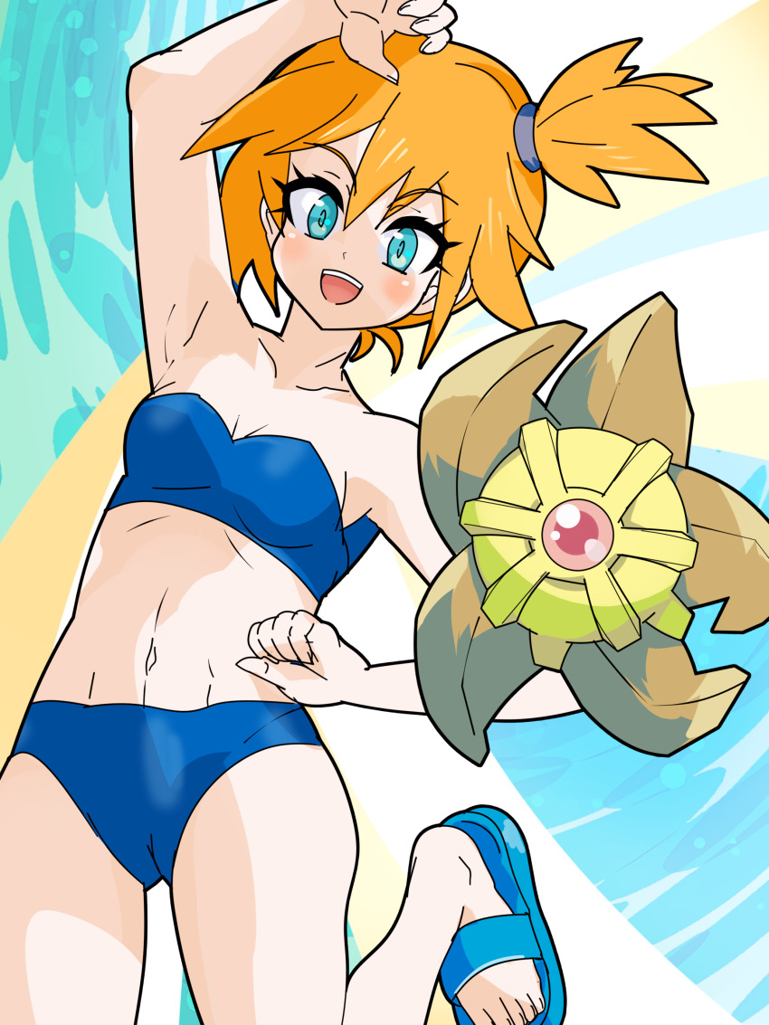 1girl, abs, absurdres, adapted_costume, armpits, asymmetrical_hair, bare_legs, beach