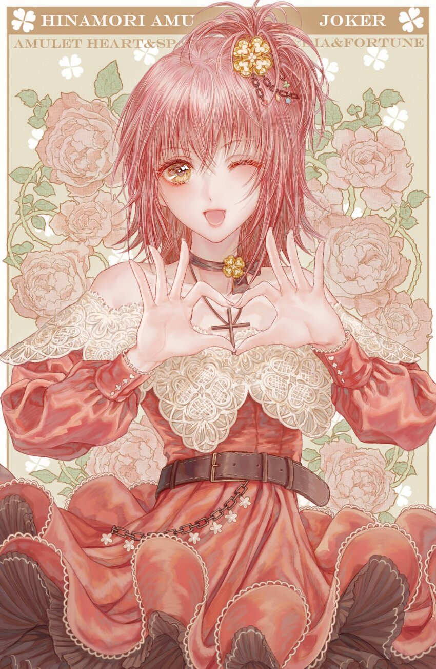 1girl, belt, black_choker, black_ribbon, chain, choker, clover, clover_hair_ornament, clover_print, cross, cross_necklace, dress, flower, four-leaf_clover, frilled_dress, frills, hair_ornament, high_ponytail, highres, hinamori_amu, jewelry, lace, lace_trim, leather_belt, long_sleeves, necklace, open_mouth, pink_flower, pink_hair, pink_rose, ponytail, puffy_long_sleeves, puffy_sleeves, red_dress, ribbon, rose, ry1115275908, short_hair, shugo_chara!, side_ponytail, smile, solo, strapless, strapless_dress, yellow_eyes