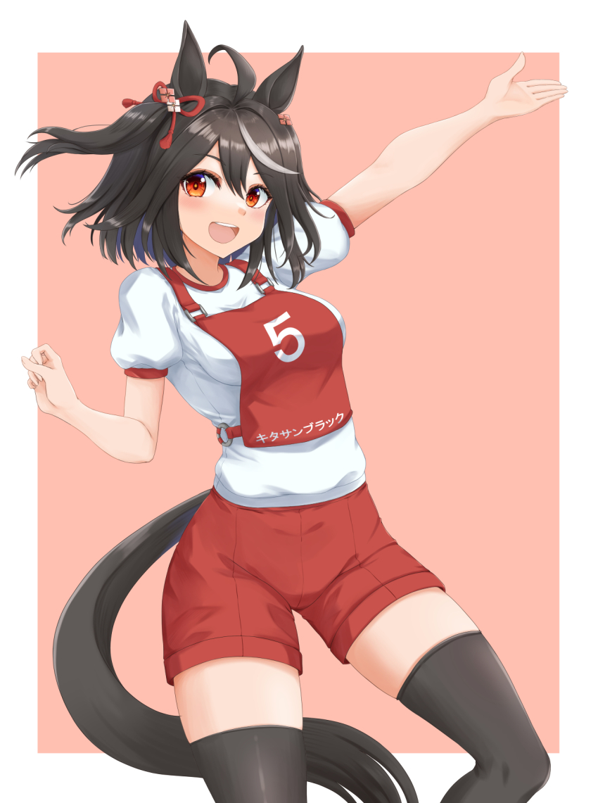 1girl, ahoge, alternate_costume, animal_ears, arms_at_sides, black_hair, blush, breasts