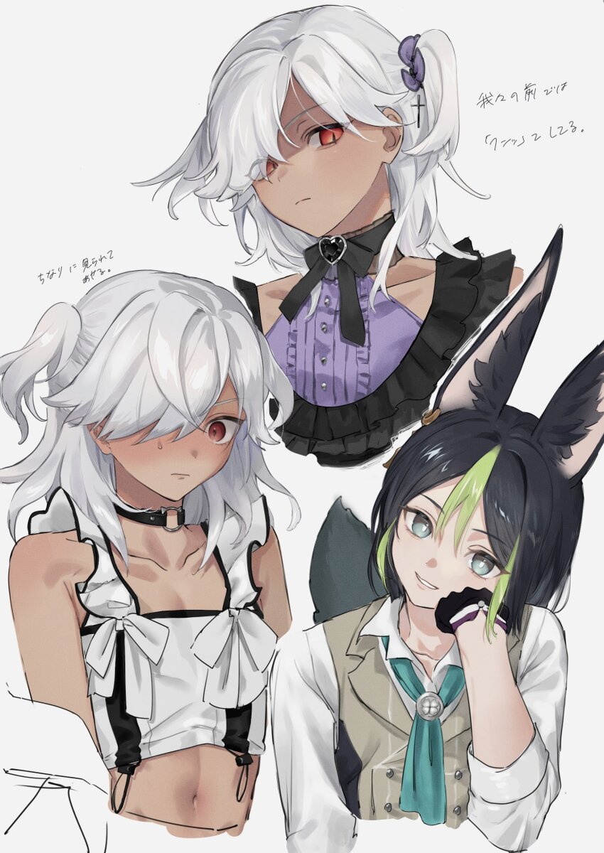 2boys, absurdres, animal_ear_fluff, animal_ears, black_choker, black_gloves, black_hair, blush, choker, closed_mouth, cropped_torso, crossdressing, crossdressing_(mtf), cyno_(genshin_impact), dark-skinned_male, dark_skin, fox_boy, fox_tail, frills, genshin_impact, gloves, gomi_deshu, green_hair, grey_background, hair_over_one_eye, highres, jewelry, long_hair, multicolored_hair, multiple_boys, nose_blush, red_eyes, simple_background, sweat, tail, tighnari_(genshin_impact), tighnari_(m&amp;g)_(genshin_impact), trap, two_side_up, upper_body, white_hair