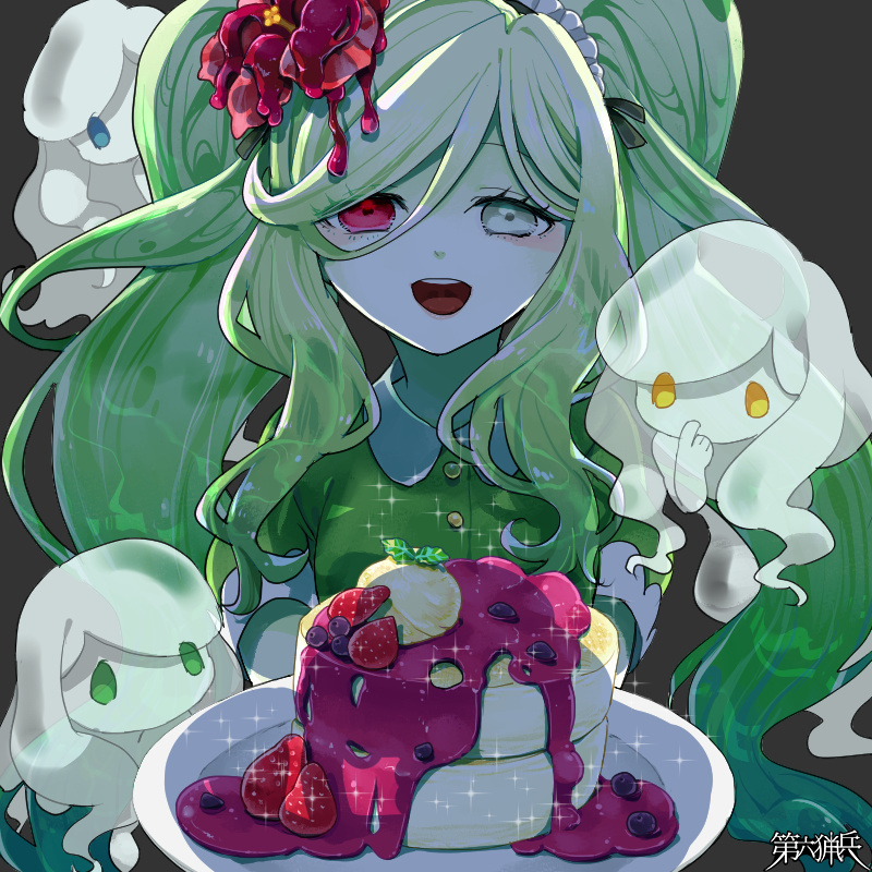 1girl, 3others, :d, blue_eyes, copyright_name, dairoku_ryouhei, flower, food