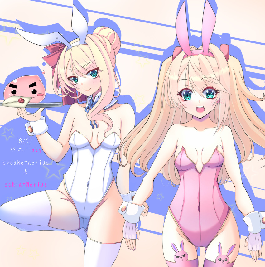 2girls, alternate_costume, animal_ear_legwear, animal_ears, blonde_hair, blue_ribbon, blush, bow