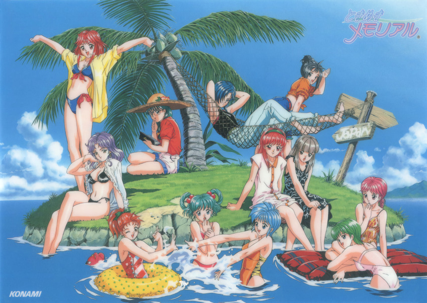 air_mattress, arms_up, asahina_yuko, bikini, blue_hair, brown_hair, casual_one-piece_swimsuit, crossed_legs
