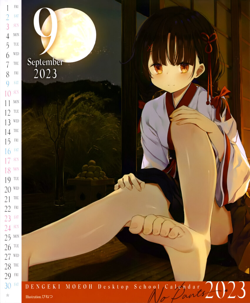 1girl, 2023, absurdres, aolo, bare_legs, barefoot, blush, calendar
