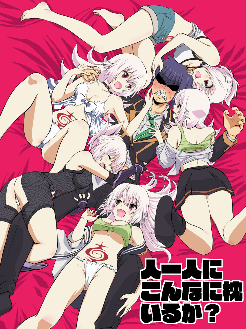 1boy, 6+girls, absurdres, affectionate_harem, ayakashi_triangle, blue_hair, bridal_lingerie, covered_eyes