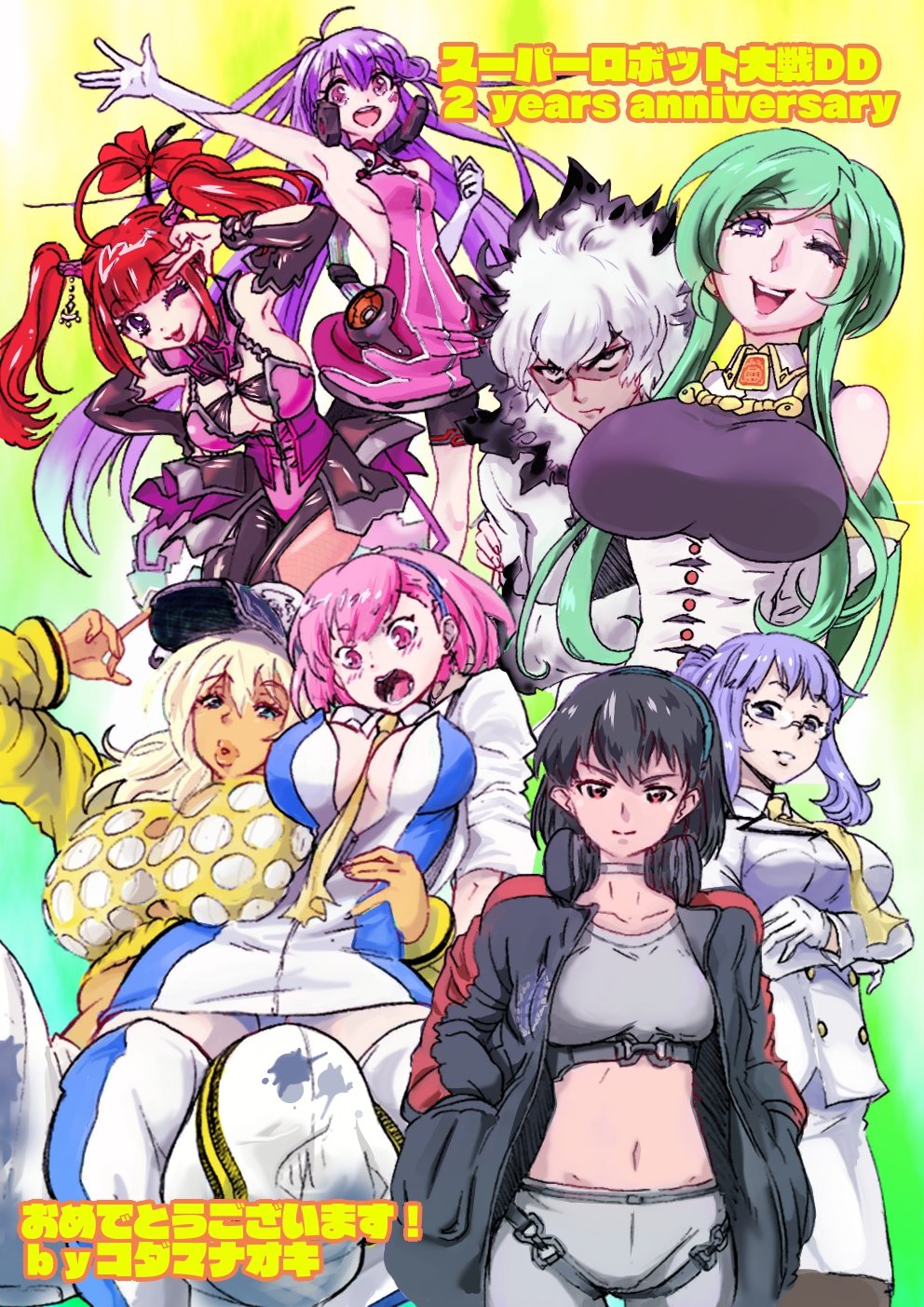 1boy, 6+girls, anniversary, arms_under_breasts, backless_dress, backless_outfit, benet_corryvrekan, bike_shorts