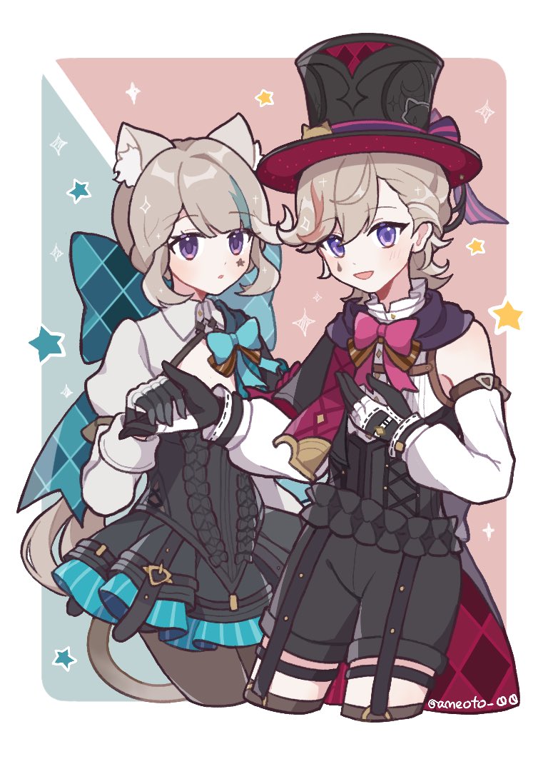 1boy, 1girl, :d, :o, ameoto_00, animal_ear_fluff, animal_ears, aqua_background