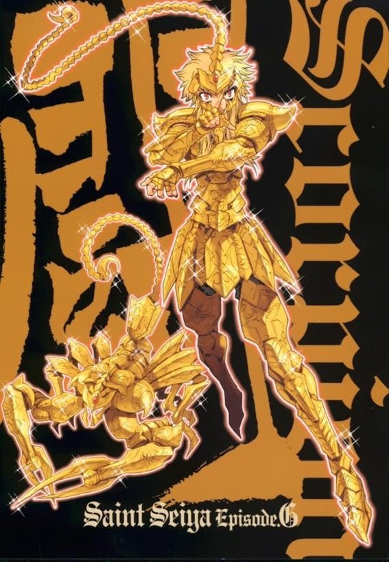 armor, gold, official_art, okada_megumu, saint_seiya, saint_seiya_episode_g, scorpio_milo, scorpion, stinger, zodiac