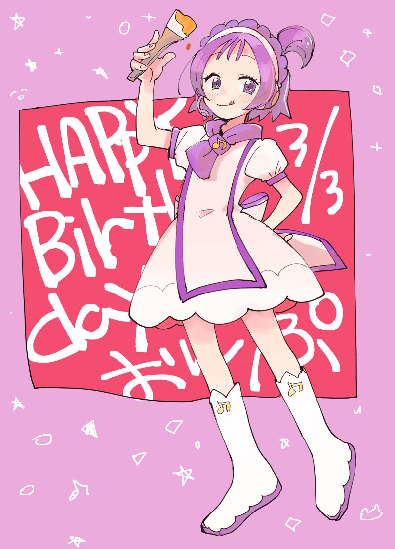 1girl, arm_behind_back, arm_up, boots, commentary_request, dress, full_body, happy_birthday